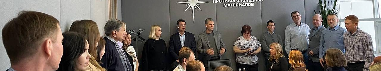 В УЗПМ поздравили лучших сотрудников по итогам 2025 года