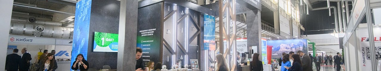 УЗПМ на XI Международная специализированная выставке «Дорога 2024»